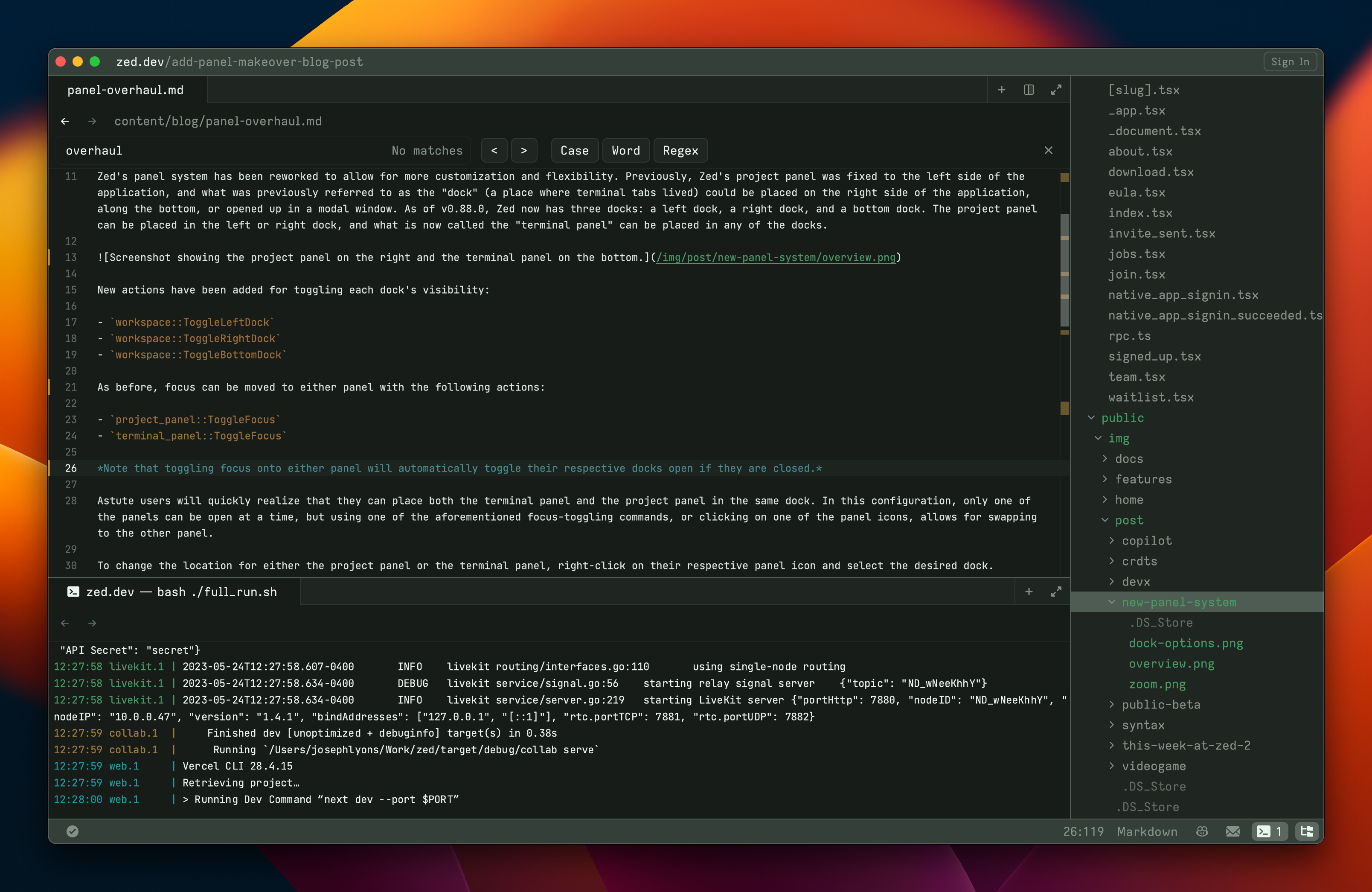 Screenshot showing the project panel on the right and the terminal panel on the bottom.